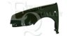 EQUAL QUALITY L00544 Wing